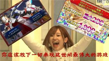 10周年，叶良树我的神。