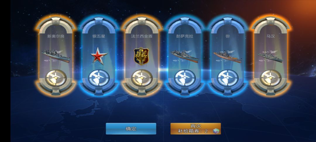 投石问路 1