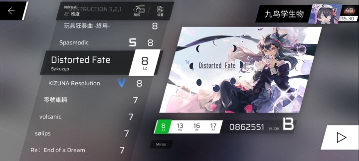 ？截图