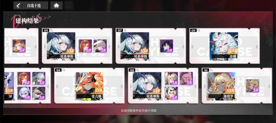 新人入坑,啥也不懂,求大佬指教 3