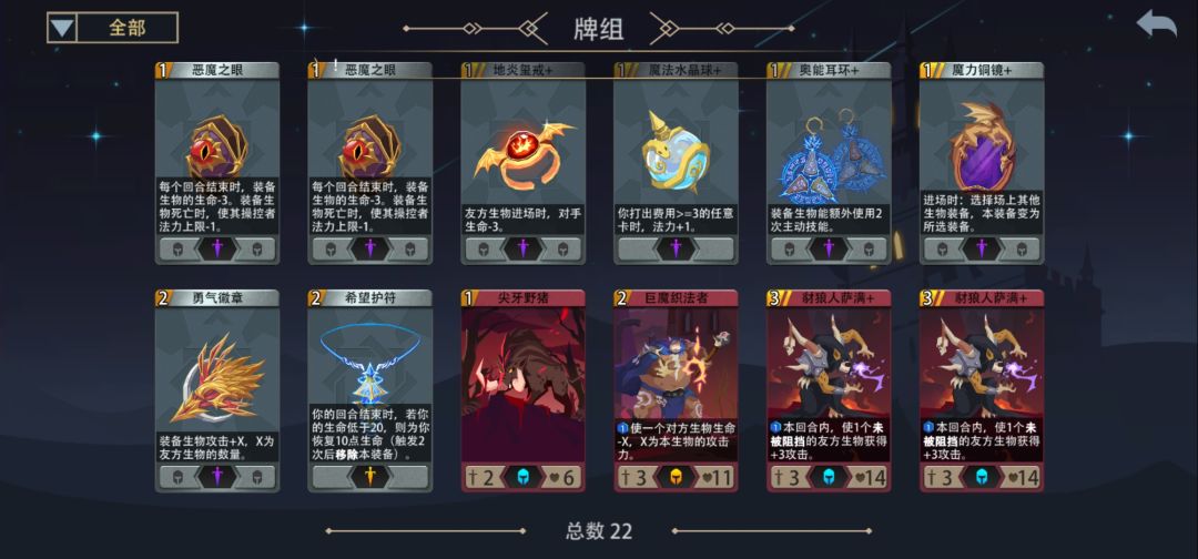 不容易啊 4