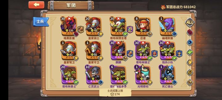 抽卡是随便抽的吗?截图