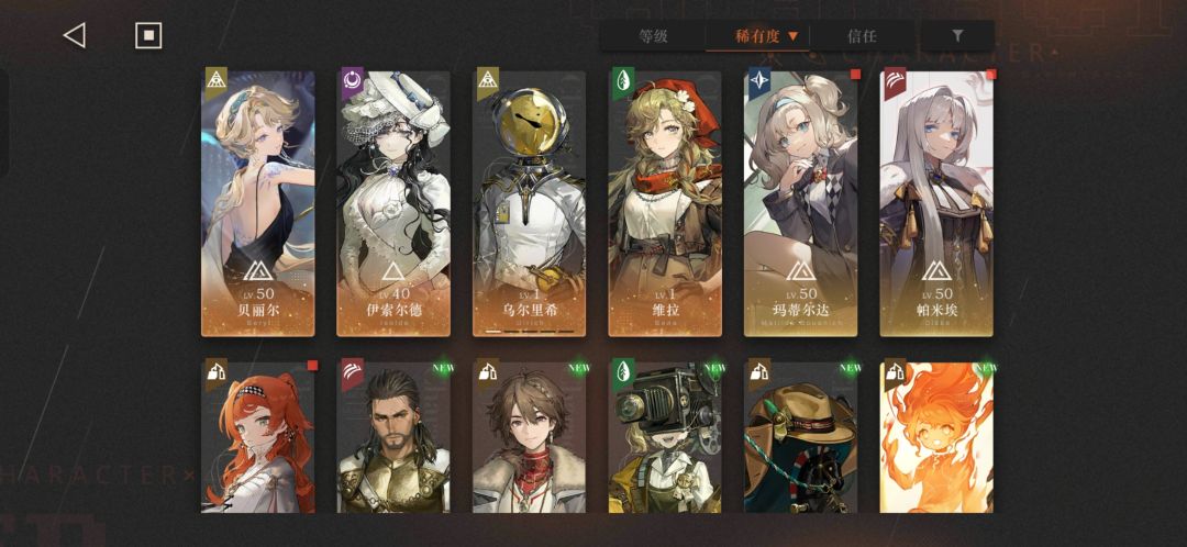 不懂ing 2