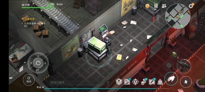 是不是没有解决办法了截图