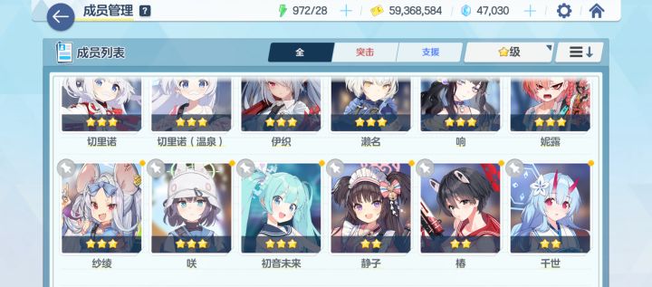 求指导截图