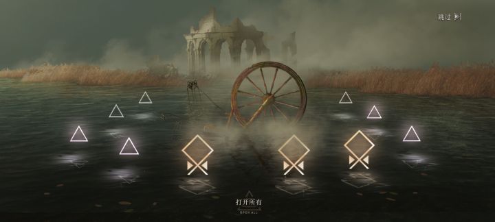 wo~~玩几年9了第一次截图