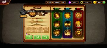 猪猪技能，只能说是给猪都不玩（技能篇二）