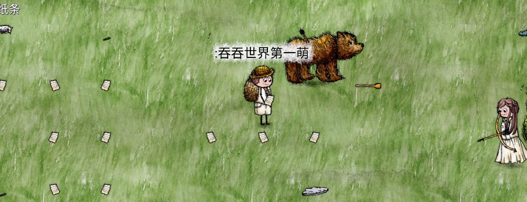 动态图片 6
