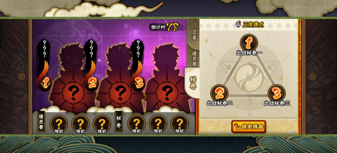 对不对 1