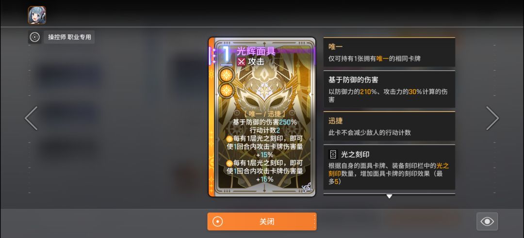 不懂就问 1