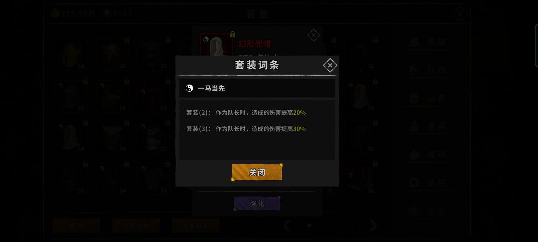 动态图片 7