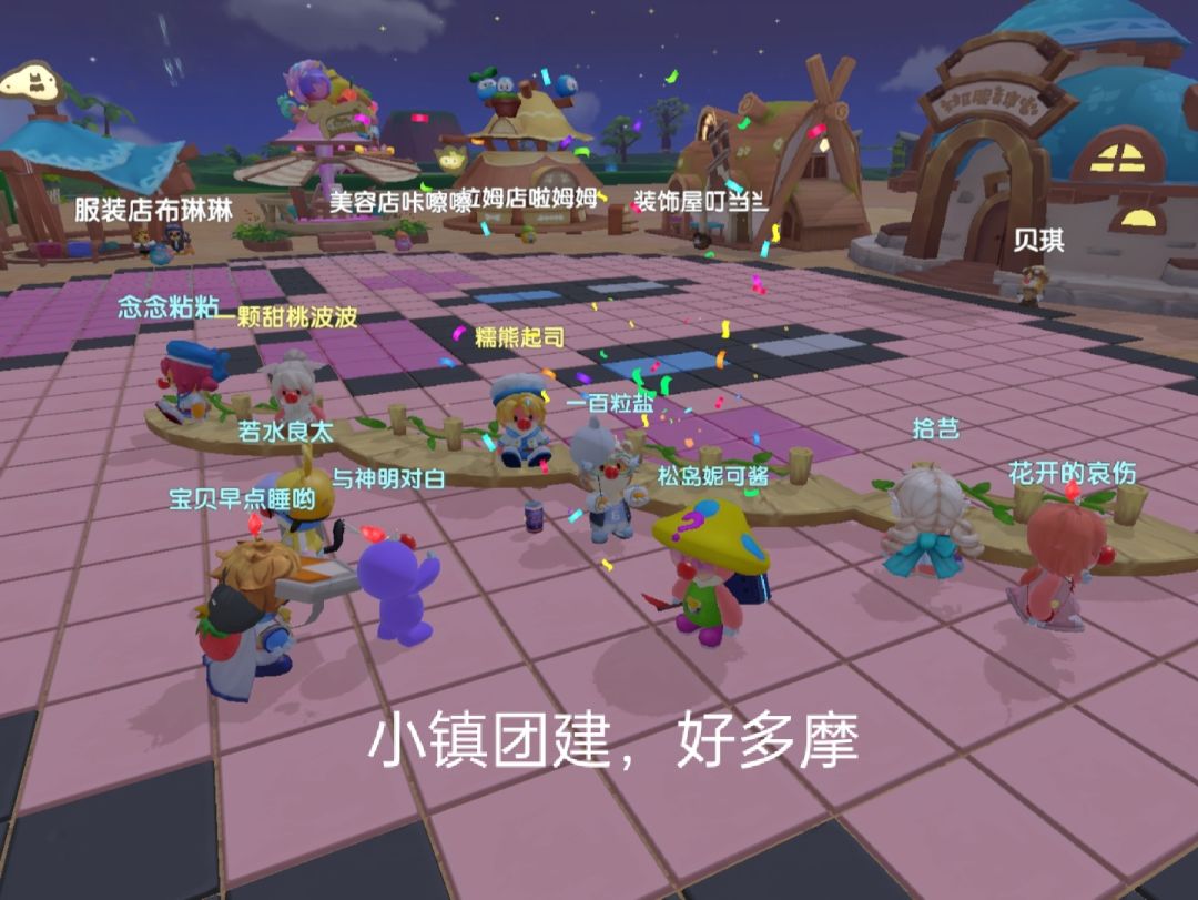动态图片 6
