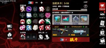 勇者旅途，《僵尸前线3D》春季狩猎开启公告