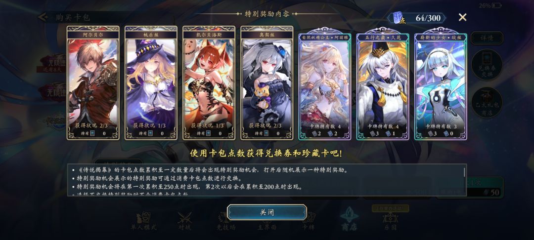 啊啊啊啊啊 1