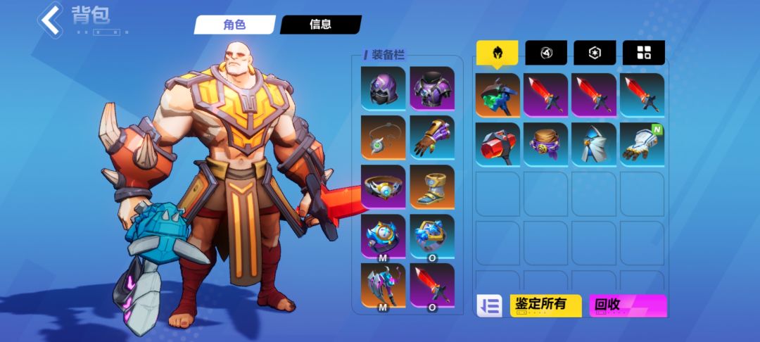 新手求指点 2