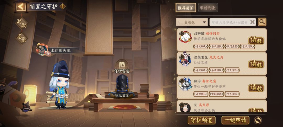 摇个老登,嘿嘿嘿 1