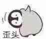 好耶٩(๑^o^๑)۶ 1