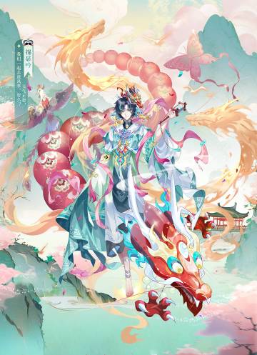 【侍从介绍】纸鸢血统侍从锦瑟吟