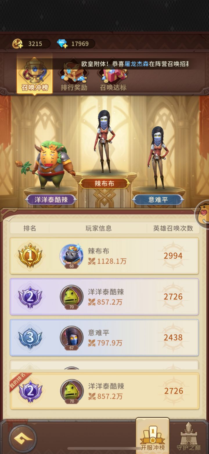 狗托太恶心了,被精准狙击了截图