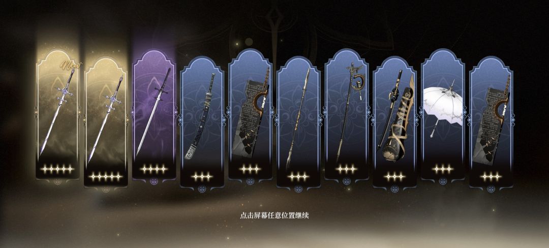 欧还是正常 2
