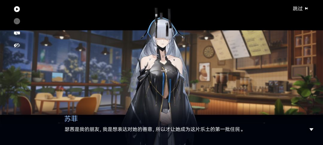 暖暖的 6