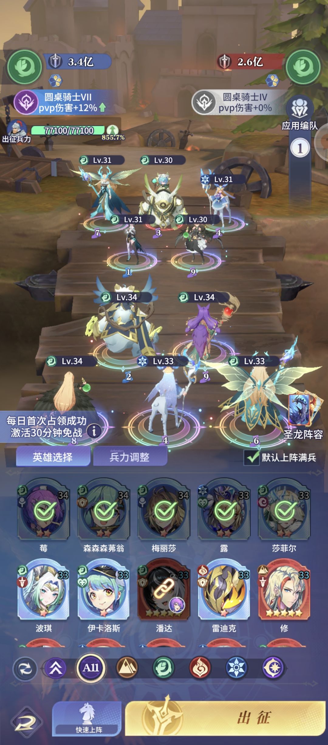 这垃圾游戏直接玩不懂 3