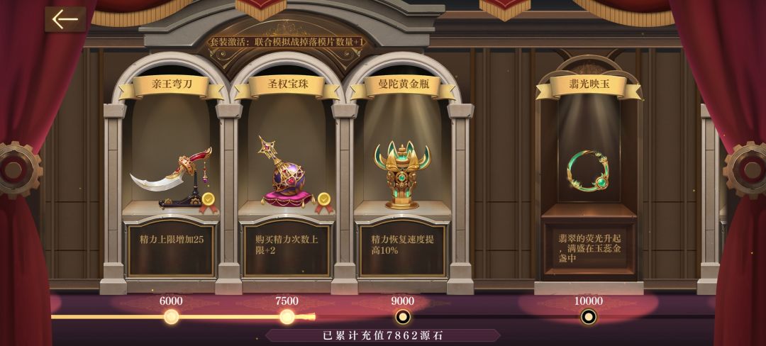 你游是在逼氪逼退游吗? 3