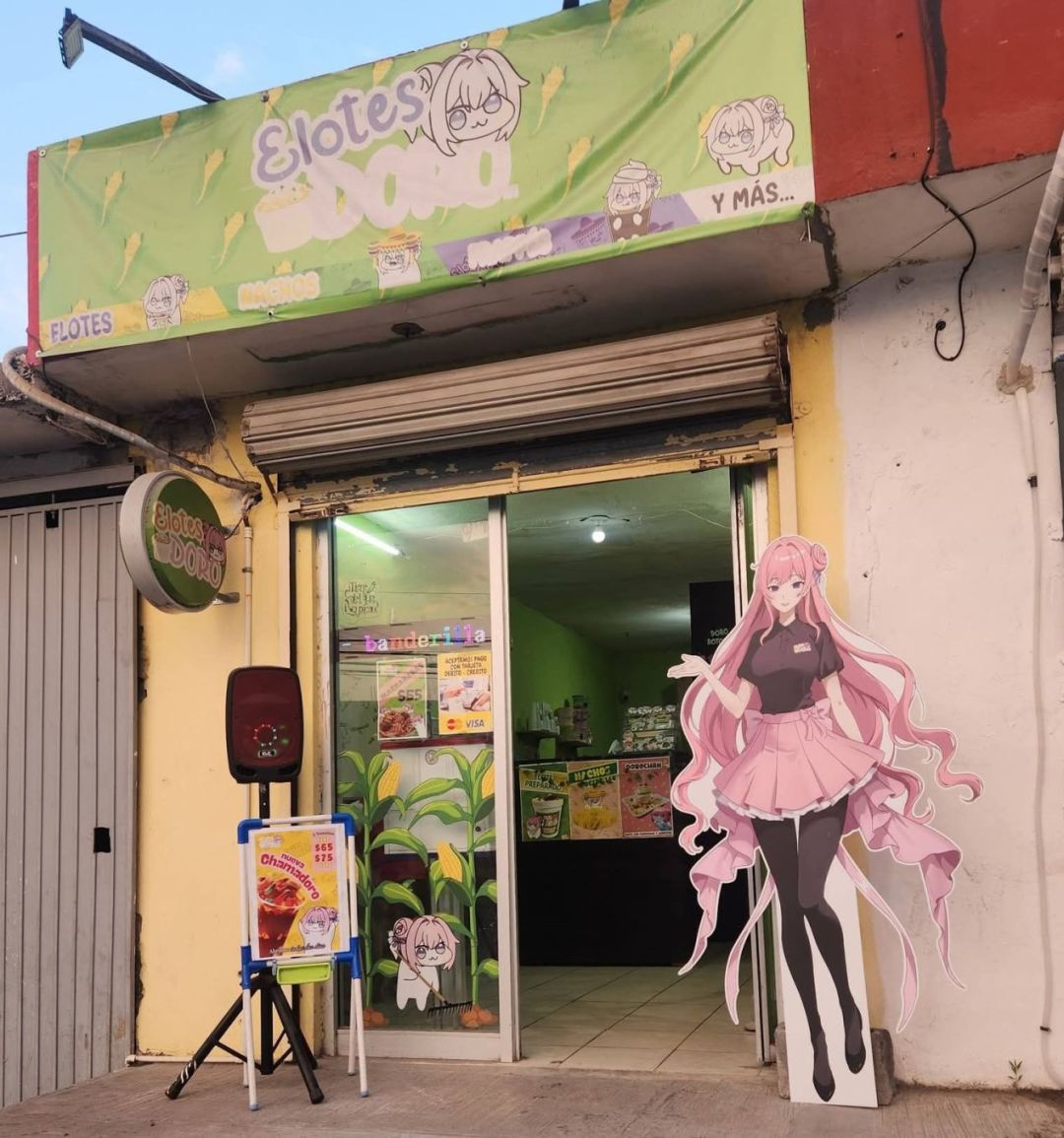 Doro主题餐厅因版权问题关闭!版权开始收紧 2
