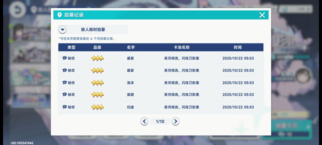 还有必要玩吗? 1