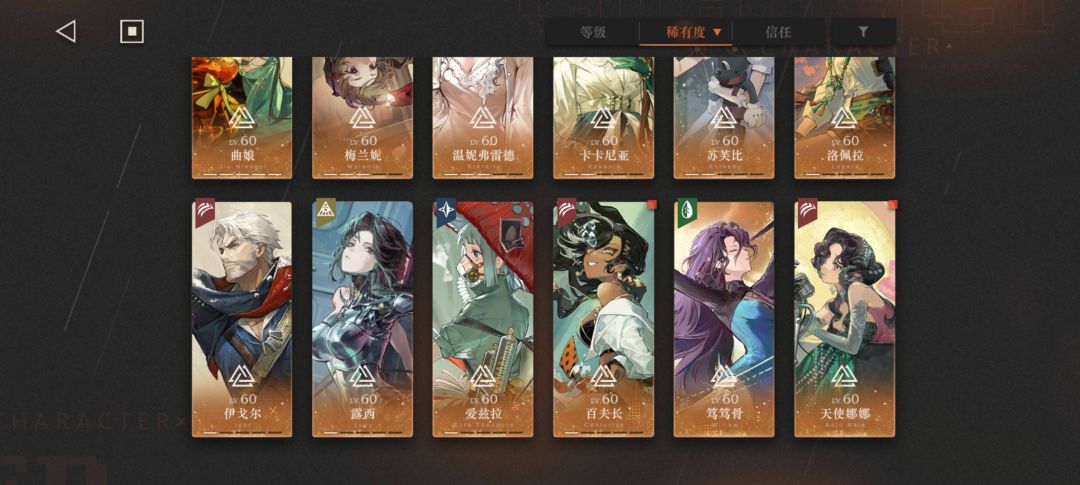 一场酣畅淋漓的回游 1