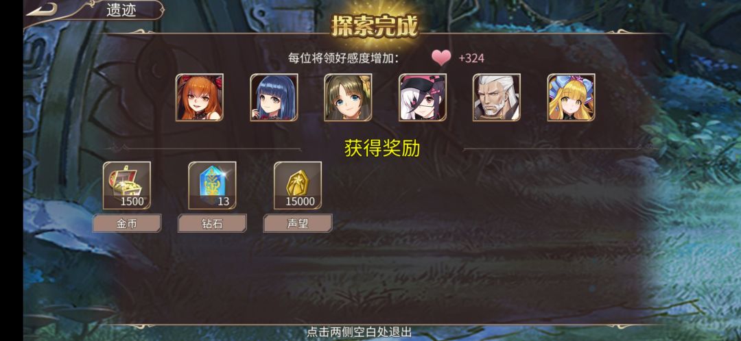 57钻 3