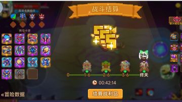 关于超低配近零星纯机甲无宠物的萌新没有以太却苟过了33这回事