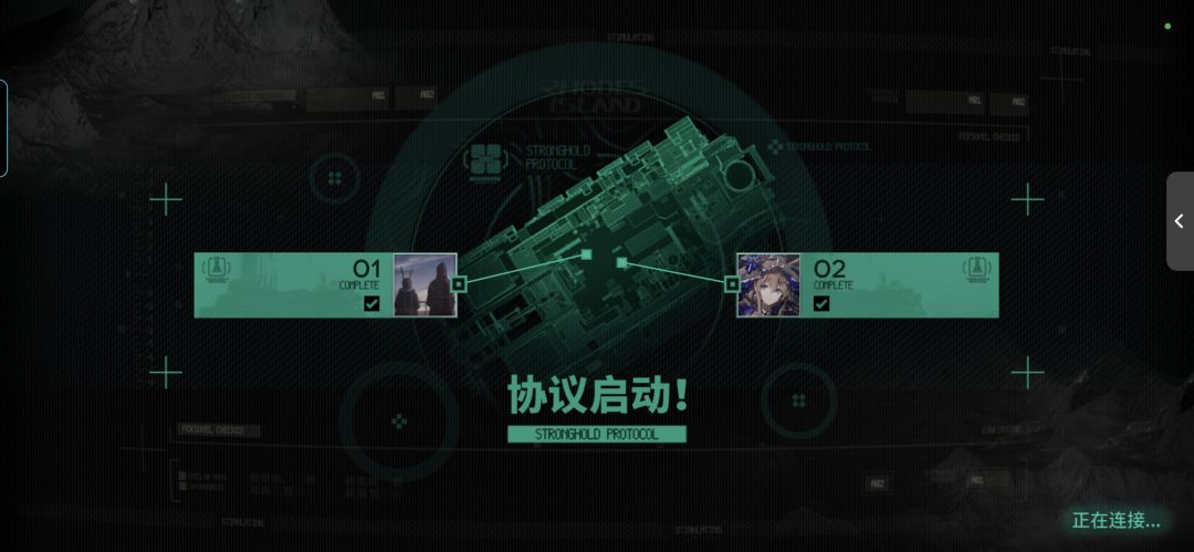 有朋友一起玩真不错(ᐢᴖ ·̫ ᴖᐢ) 1