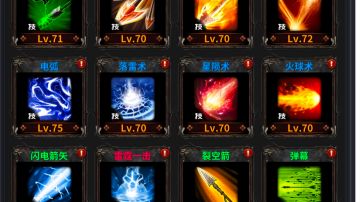 新版本！谁才是版本之子