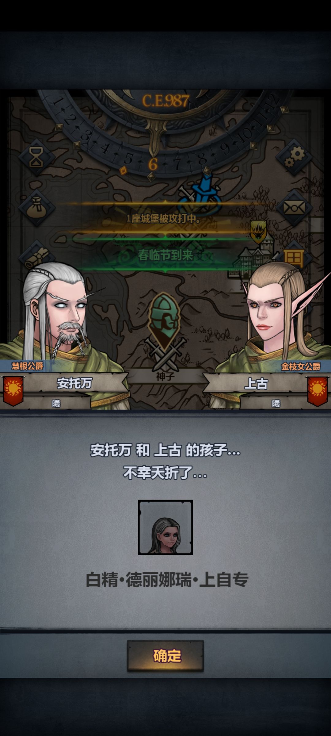 我还不容易出来的上自专啊!!! 2