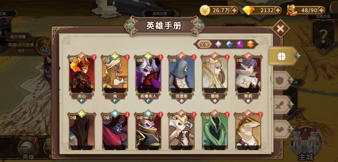 动态图片 4