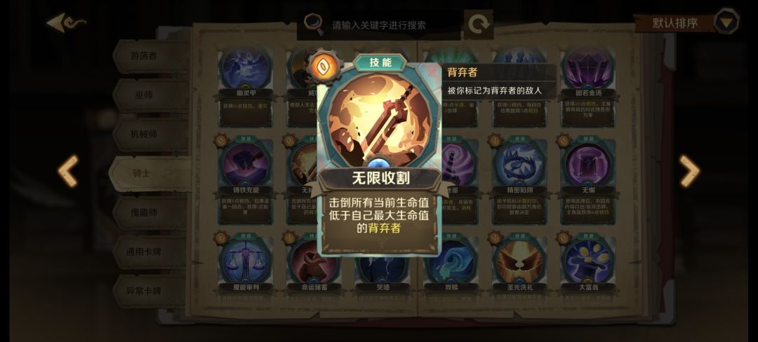 无奖竞猜,这么多血怎么做到😀 2