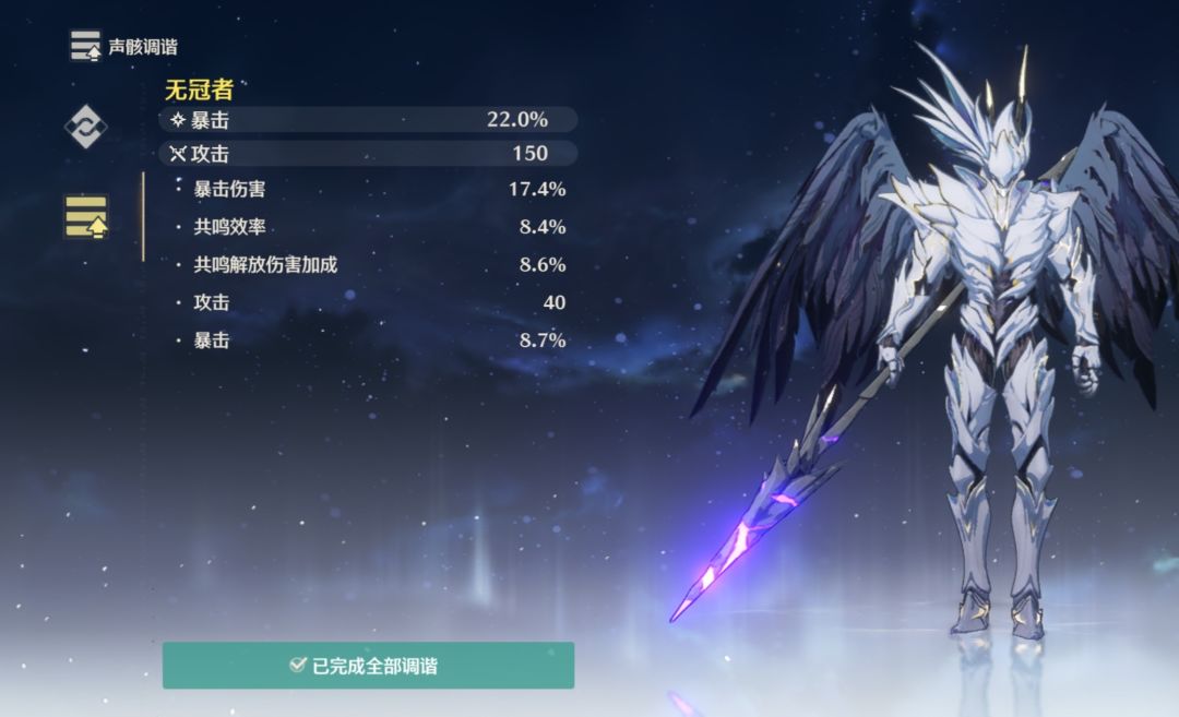好像还行 1
