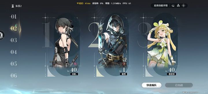 求助截图