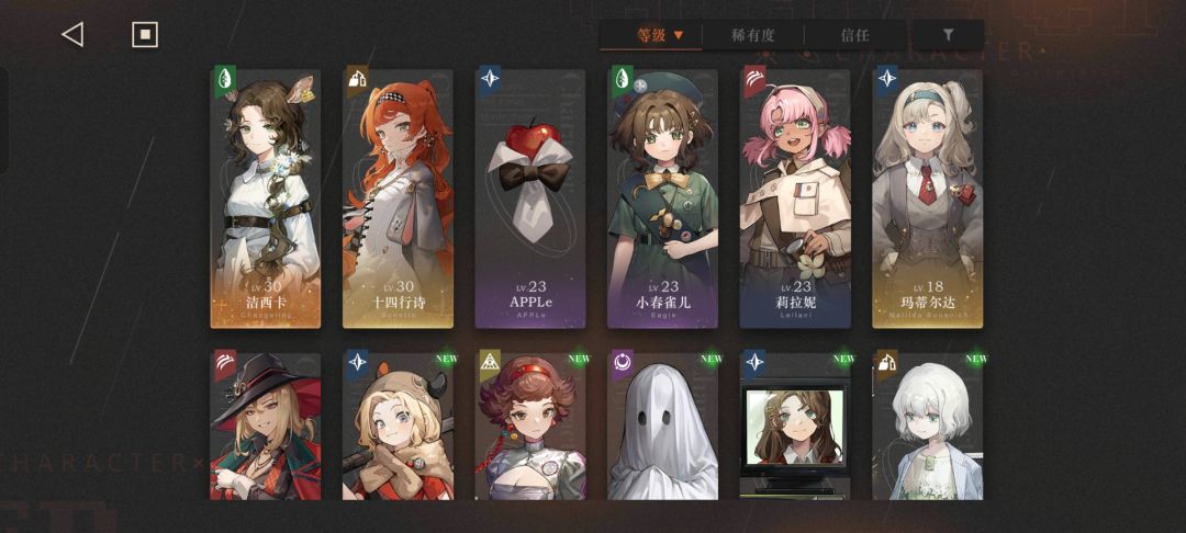 求助 1