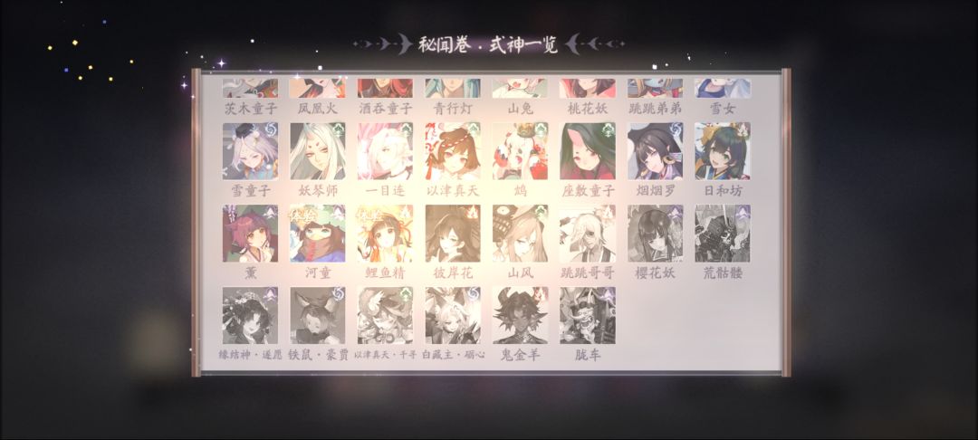 这个是怎么回事啊? 2