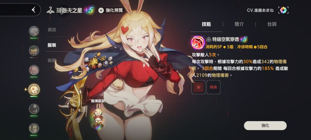 YYDS 2