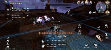 永夜星都大宝箱强敌山洞虎钤经合集