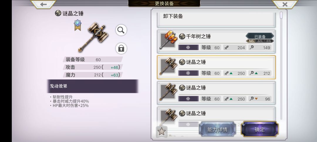 求助 1