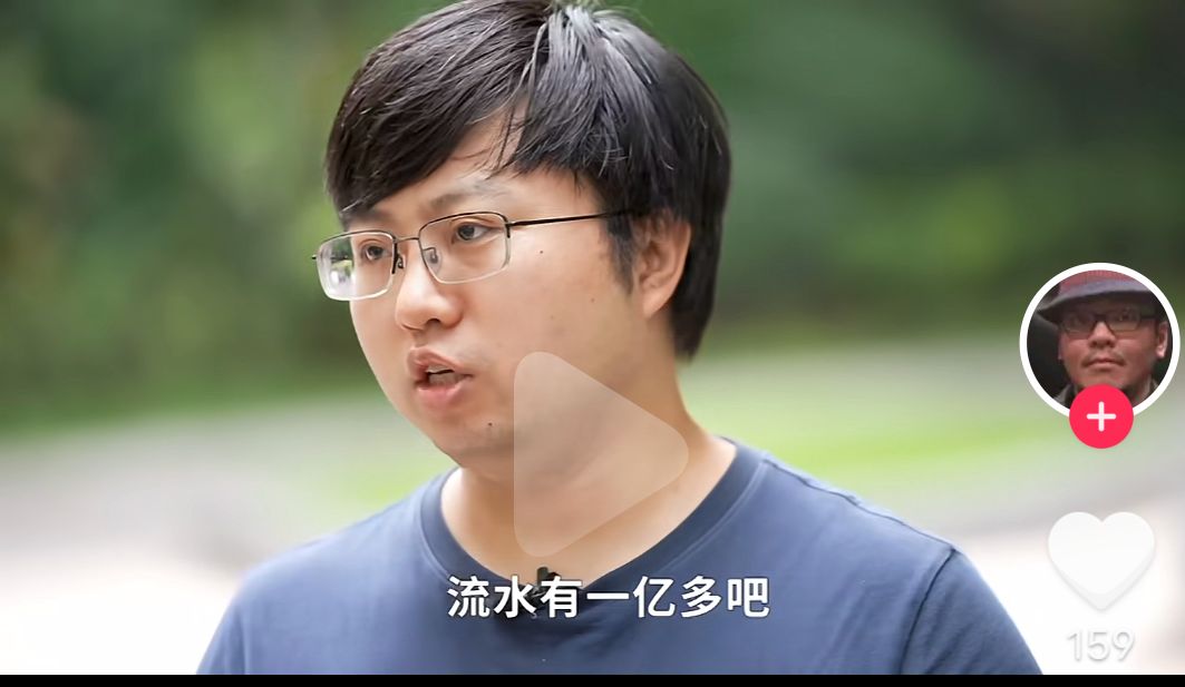 一个小目标 1