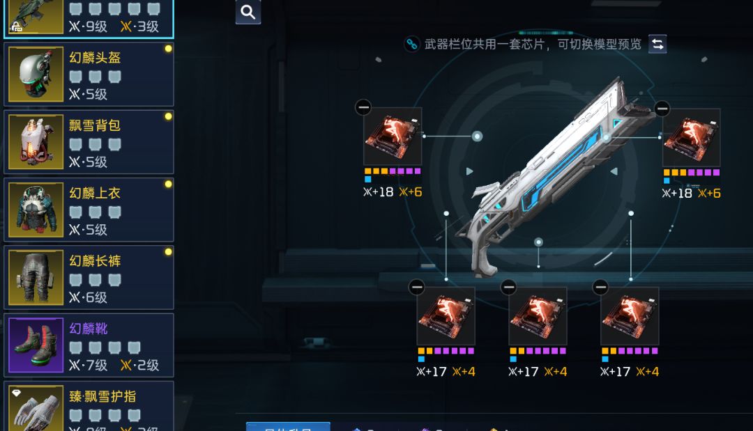 月卡党后续金条买什么提升最佳? 3