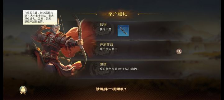 千里文案质量有点低!截图