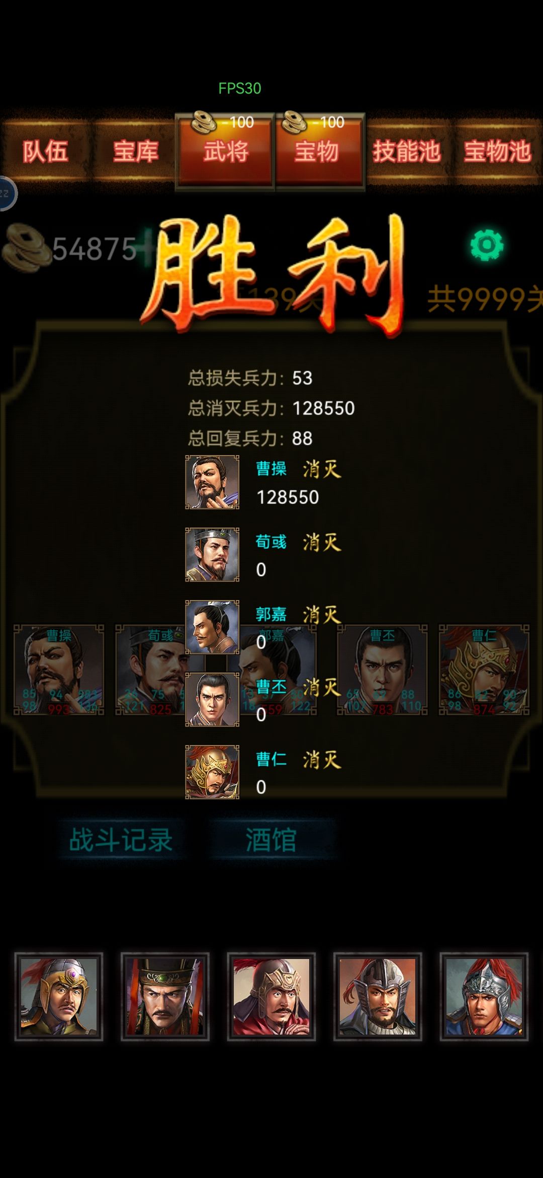 这秒伤还有谁能阻挡？ 2