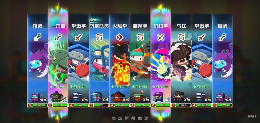 过来吸欧气 2