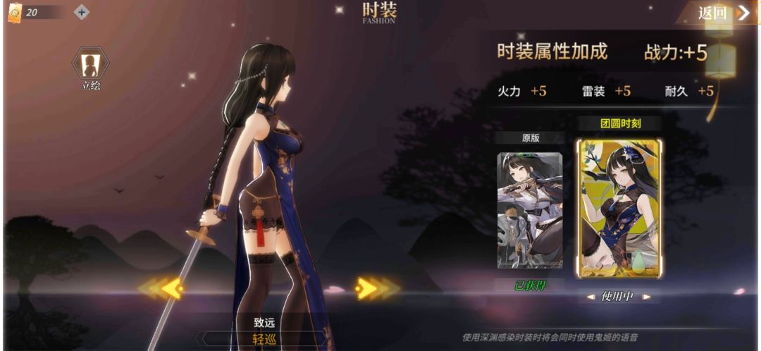 动态图片 4